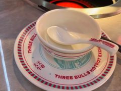-三头牛·潮汕牛肉生蚝火锅 (夏湾店)