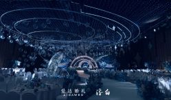 -昆泰酒店·会议咨询