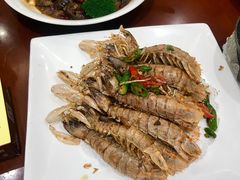 椒盐濑尿虾-万山楼海鲜酒家·二十三年老字号