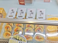 -爱维尔阳光蛋糕(越湖店)