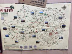 -老成渝川菜馆(麦溪路店)