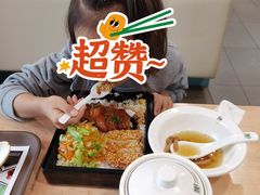 碳烤照烧鸡饭-魏家凉皮(祈年大厦店)