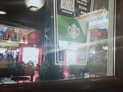 -星巴克臻选(北京前门大街店)