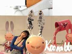 -皇城恒隆广场