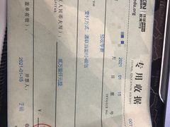 -环球·雅思托福·THiNKSAT留学语言培训学校(国贸校区)