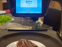 -酣庭院(红松东路店)