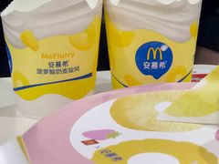 -麦当劳(天兴罗斯福店)