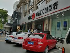 -中国工商银行(上海市松江支行)