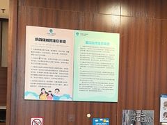 -武汉第一口腔医院(建设大道总院)