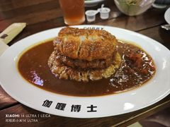 双层猪排咖喱饭-伽喱博士 Dr.CURRY咖喱饭(太阳宫咖喱店)