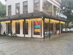 -寻味乌镇·龙虾烧烤