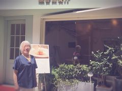 -蝶舍·MAISON PAPILLON