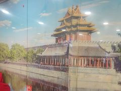 -芦月轩羊蝎子(北蜂窝店)