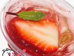 -YO!TEA有茶(科兴科学园店)