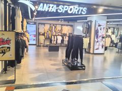 -北京利生体育商厦