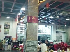 大堂-李口十大碗