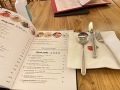 菜单-安妮意大利餐厅(世贸天阶店)