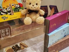 -皇玥(尖沙咀店)