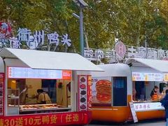 -金茂览秀城