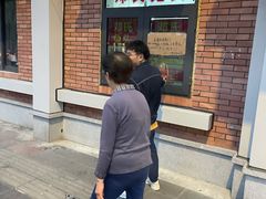 -邓氏兔头