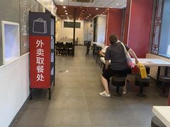 -永和大王(小厨·东四十条店)