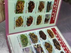 -黄亚华小食店(Jalan Alor)