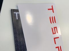 -TESLA 特斯拉(北京南四环中路特斯拉中心)