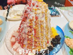 综合冰-鹿港小镇(金虹桥国际中心店)