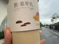 -阿嬷手作(南宁百盛印象城店)