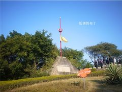-胡里山炮台