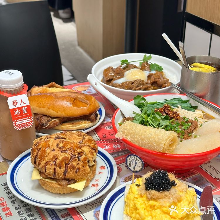 澳門反覆會吃的