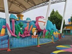 -北戴河圣蓝海洋公园