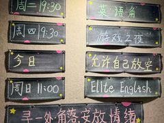 -雕刻时光咖啡馆(师大路店)