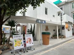 -the coffee_得咖啡(中英街店)