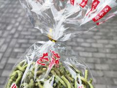 -上海虹口糕团食品厂(东方路店)