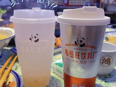 -马伍旺饮料厂(景枫中心店)