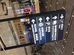 -CHANEL(首都机场T2店)