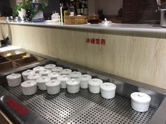 冰糖雪燕-百荷园蔬食自助餐厅(德辉广场店)