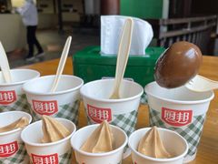 -厨邦酱油文化博览馆