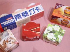 -乐纯(苹果社区店)