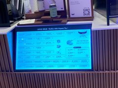 -太犇牛手作茶铺(江北虹悦城店)