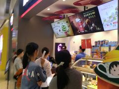 -DQ·蛋糕·冰淇淋(龙湖狮山天街店)
