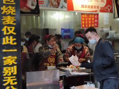 大堂-家阳赵师傅油饼包烧麦(粮道街店)