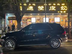 门面-正德顺順德雙皮奶(中信店)