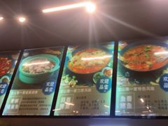 -重庆鸡公煲·青锅花椒鱼(牡丹江路店)