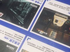 -神盾局密室逃脱(in77店)