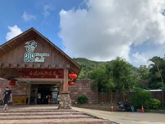 -香山小厨(南联路店)