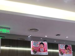 -西贝(上海新梅广场店)