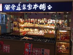 店内环境-大悦城(沈阳中街店)