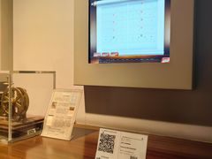 -上海电信博物馆